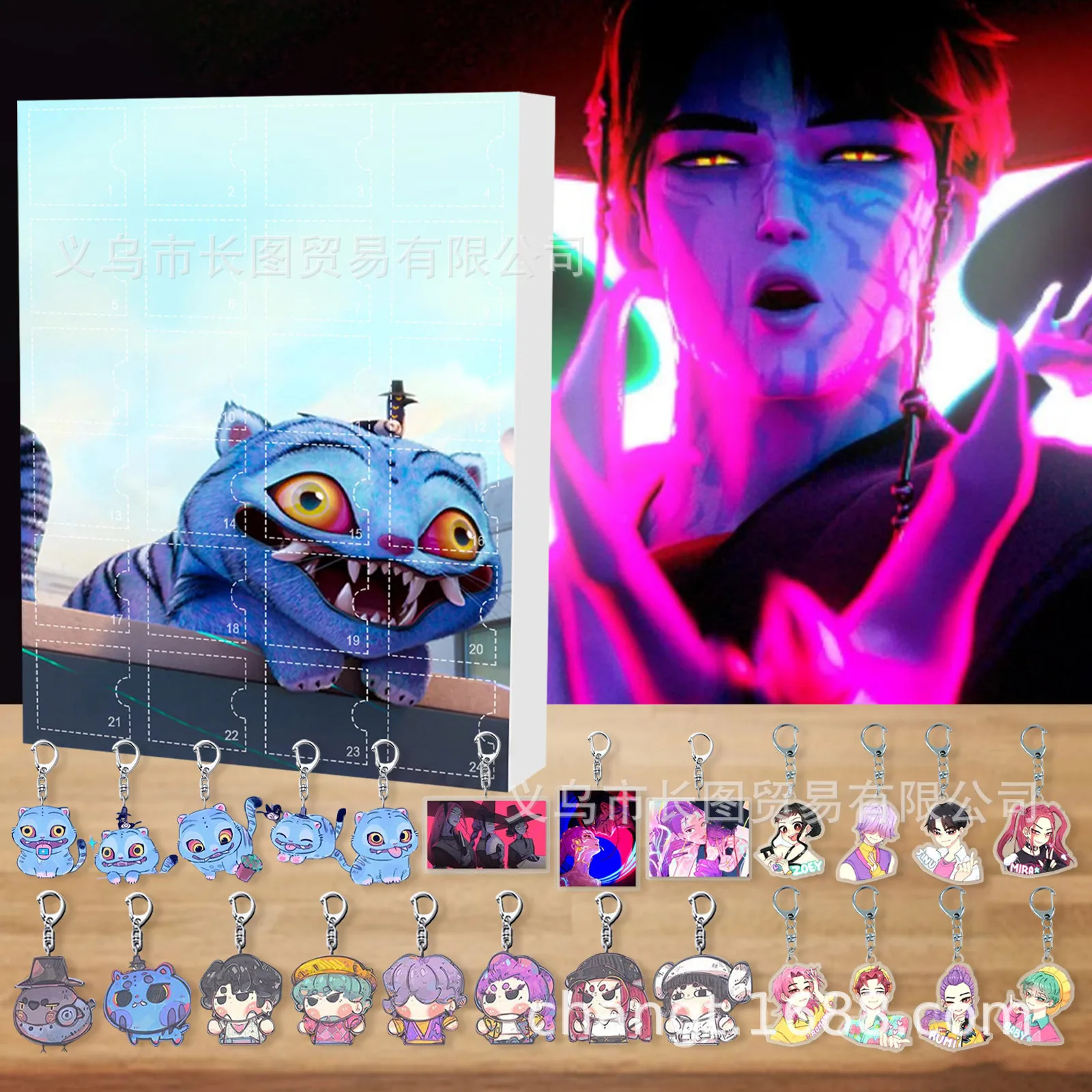 KPOP Demon Hunter Girl Group Christmas Countdown Calendar Blind Box Backpack Car Keychain Acrylic Pendant Hanging Ornament Gift