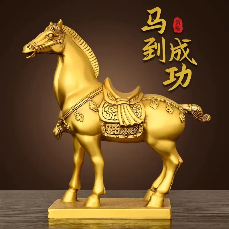 

Tang Dynasty Style Brass Horse Statue - "Horse of Success" Zodiac Animal Sculpture, Classic Chinese Art Decor for Office & Home