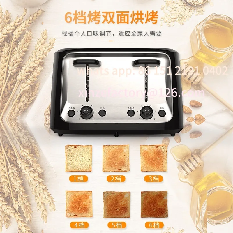 Customizable Toaster Oven Toaster Home Automatic Smart Toaster Machine