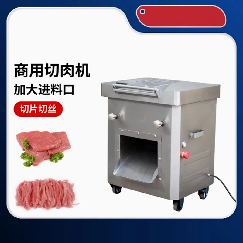 

Автоматическая машина для резки курицы, резак для свежего мяса, резак для кубиков мяса говядины