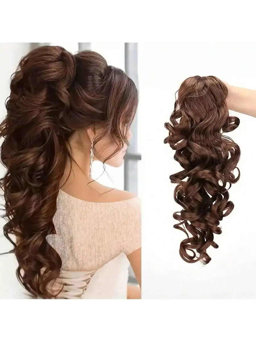 

Synthetic Hair Claw Clip Curly Ponytail Extension For Women