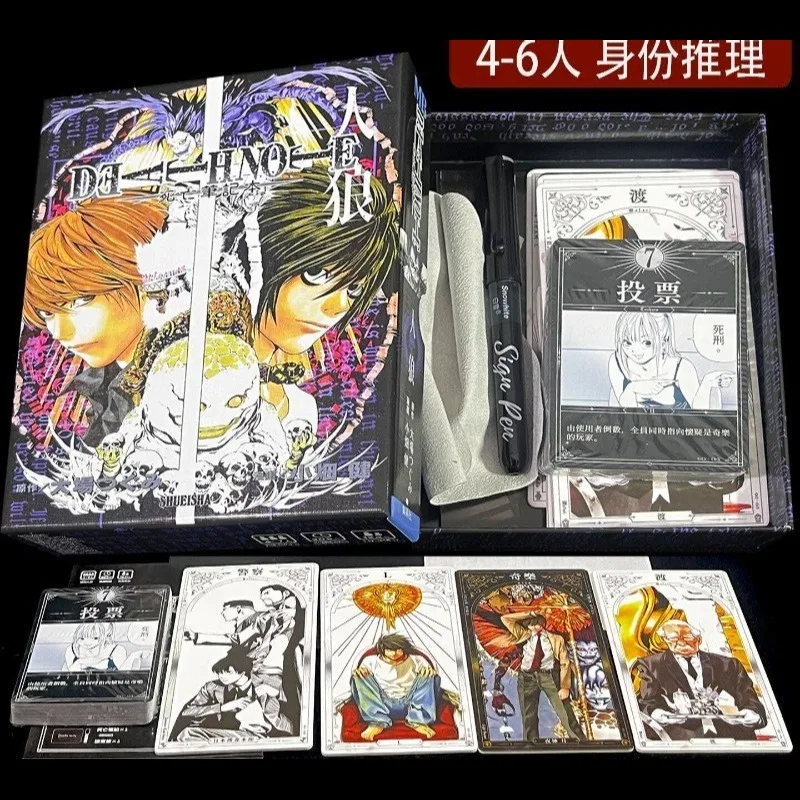 Death Note Anime Merchandise Board Game Cards 4-6 Player Identity Deduction Light Yagami L Lawliet Chinese Misa Amane Mello