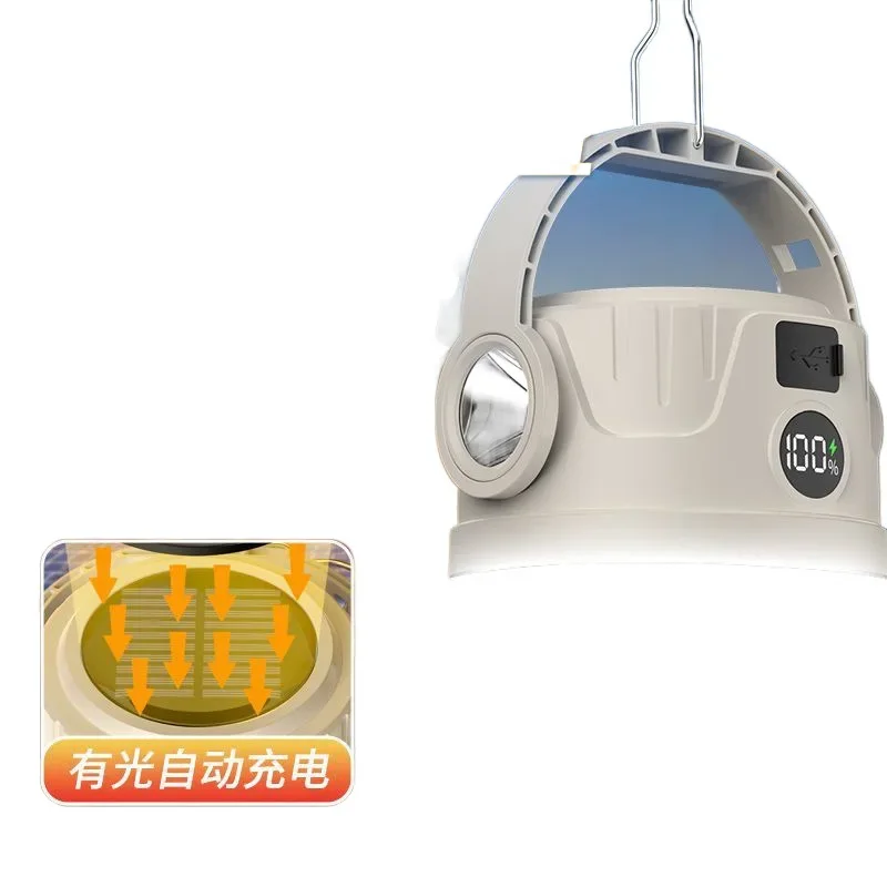 

Solar charging outdoor camping long battery life lighting tent night market emergency light