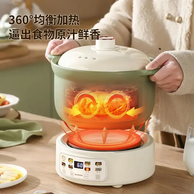 Uncoated ceramic electric stew pot Multifunctional Household rice cooker Health pot Porridge pot Automatic porridge cooking