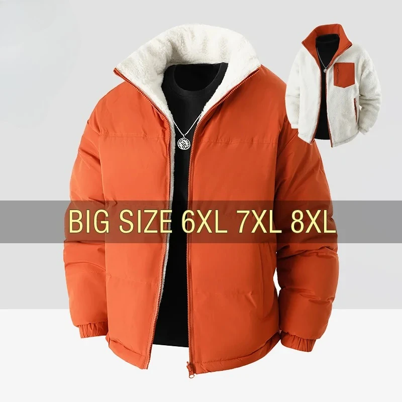 

Зимние куртки мужские теплые флисовые пальто размера плюс 6XL 7XL 8XL оверсайз осенняя ветровка черная двусторонняя плюшевая утепленная свободная куртка