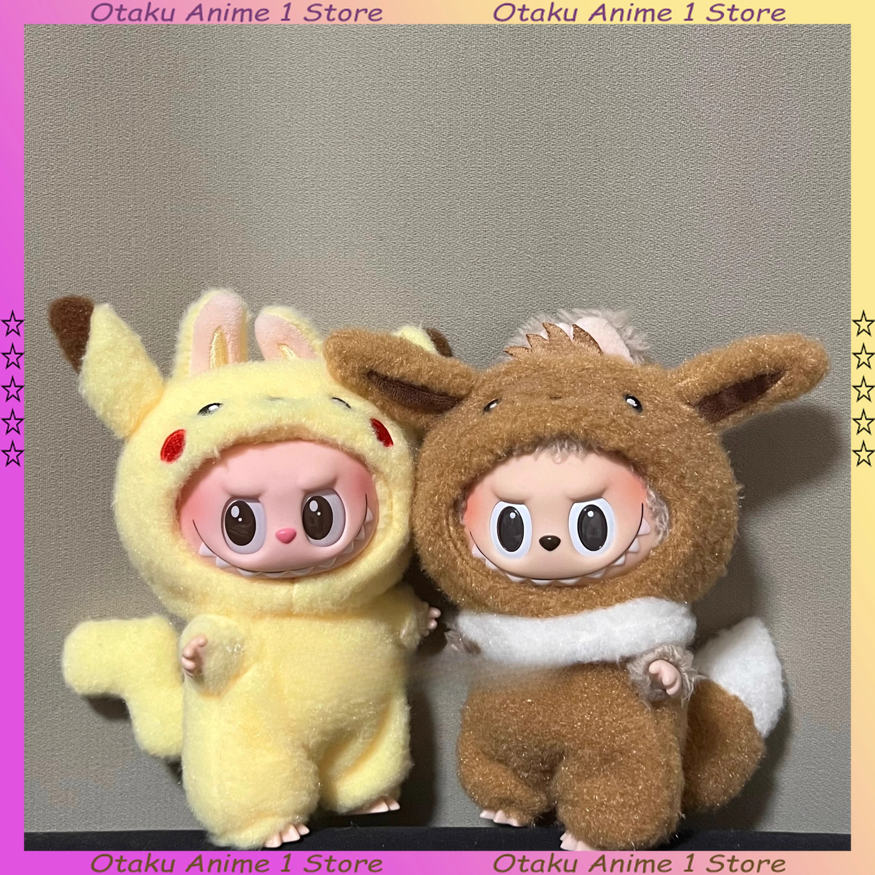 ชุดการ์ตูนลาบูบุน่ารัก ชุดปิกาจู อีวุย พร้อมกระเป๋าเป้ ตุ๊กตาผ้าขนนุ่มขนาดเล็ก เสื้อผ้าตุ๊กตาแฟชั่น อุปกรณ์เสริมตุ๊กตา ของขวัญ