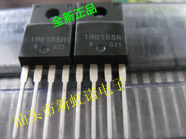 5 sztuk/partia nowy oryginalny 1H0165R trioda układ scalony dobrej jakości w magazynie