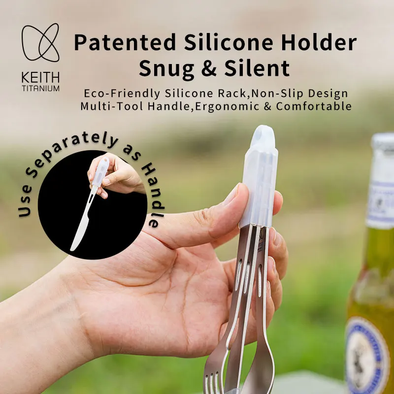 Keith Ti5312 مجموعة أدوات المائدة المصنوعة من التيتانيوم النقي أدوات المائدة المحمولة للتخييم في الهواء الطلق والاستخدام المنزلي سكين، شوكة، ملعقة،