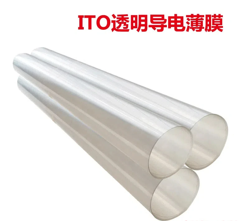 ITO Conductive Film, Transparent Low Resistance Capacitive Screen Film, Electric Heating Luminescent Word Heating Film