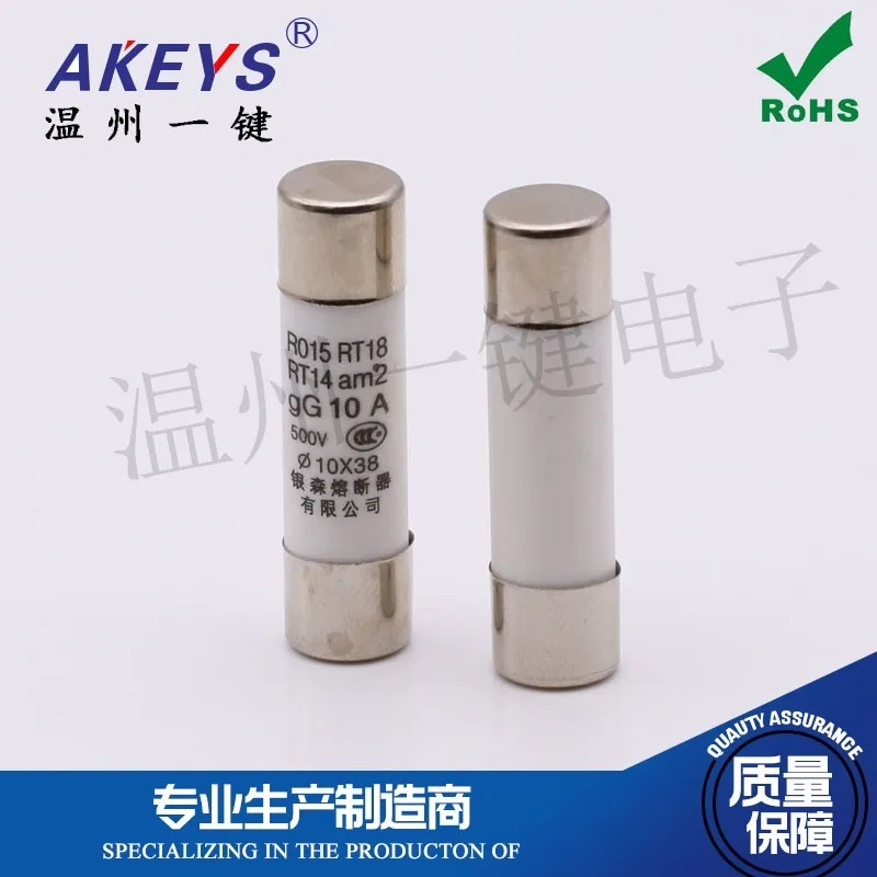 20 pcs RO15 Fuse 10*38 Ceramic Fuse Tube 1A 6A10A16 32A Fusible Core RT18 RT14 R015