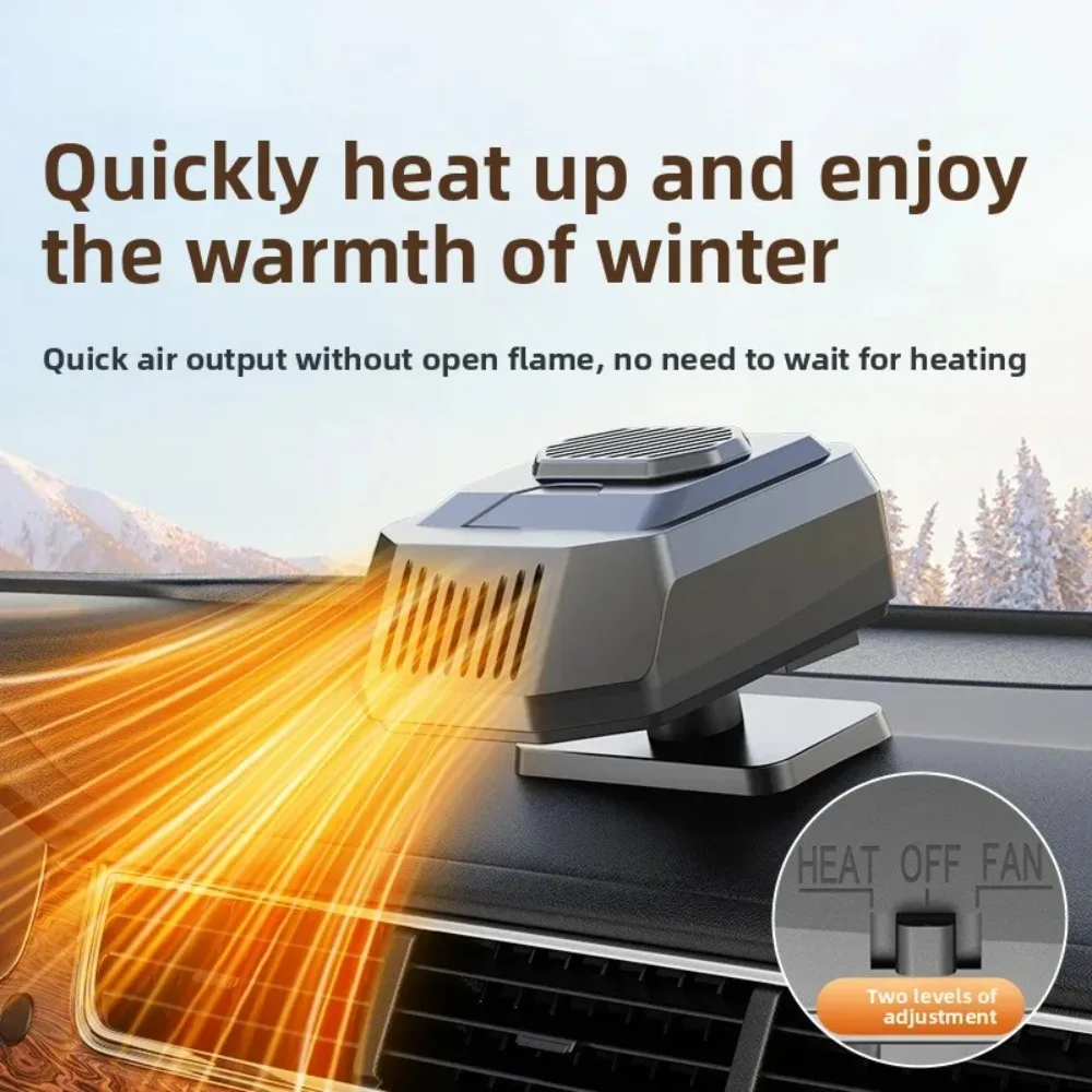 المحمولة 12 فولت سخان سيارة تذويب ديميستر اثنين سرعة تعديل نظام التدفئة مع لتنقية الهواء متعددة الوظائف معطف شتوي