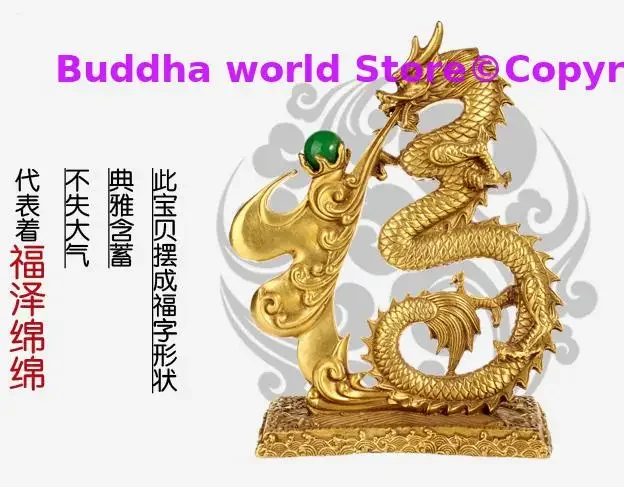 المنزل جلب الثروة المال حسن الحظ التنين الملكي البرونزية عيد الميلاد فنغ شوي تمثال شركة متجر المنزل التميمة تعويذة