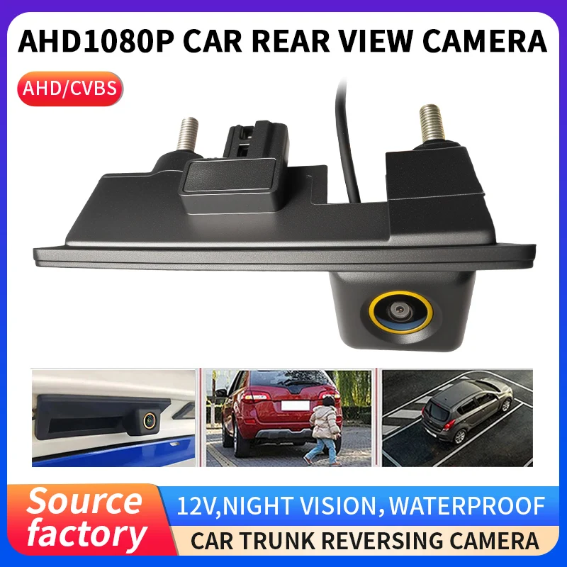 AHD 1080P Car Trunk Handle Reverse Camera for VW Audi A3 A4 A5 Q5 170° Wide Angle Night Vision Waterproof AHD/CVBS 12V