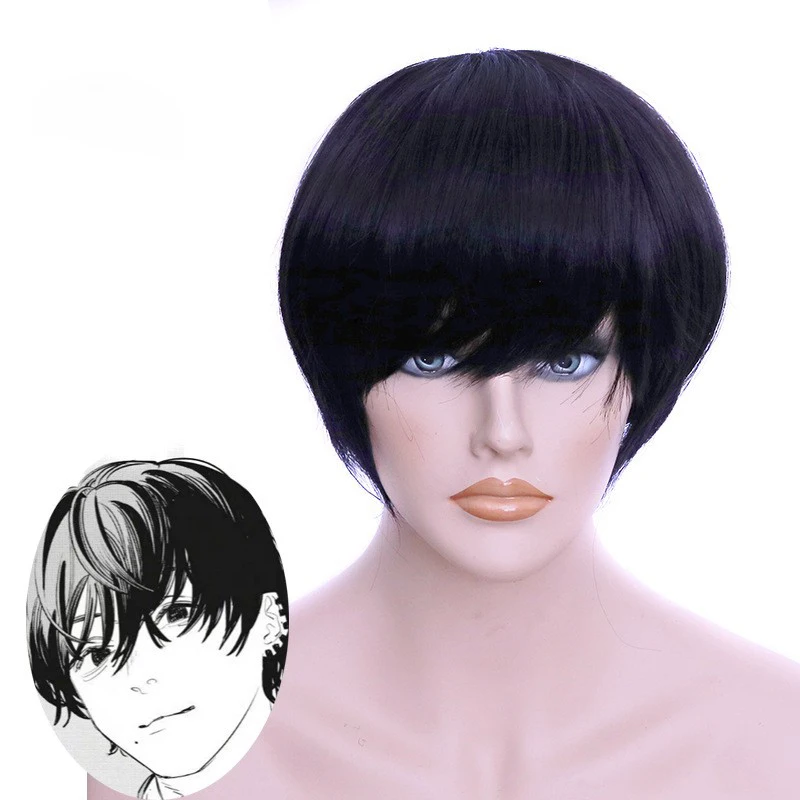 

Anime Yoshida Hirofumi Cosplay Wig Short Black Heat Resistant Synthetic Hair for Man Party Halloween Wigs