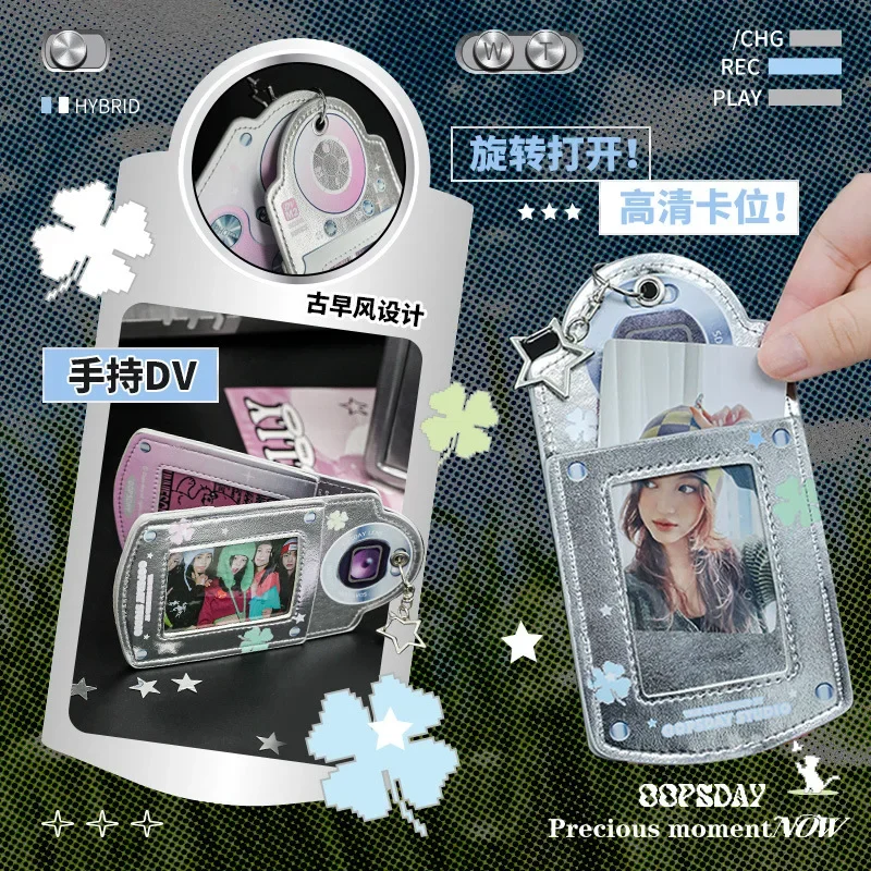 Sweet American Sliver Kpop Photocard Holder Cute Fashion ID Photocard Cover Case Creative Design Camera Photocard Protector