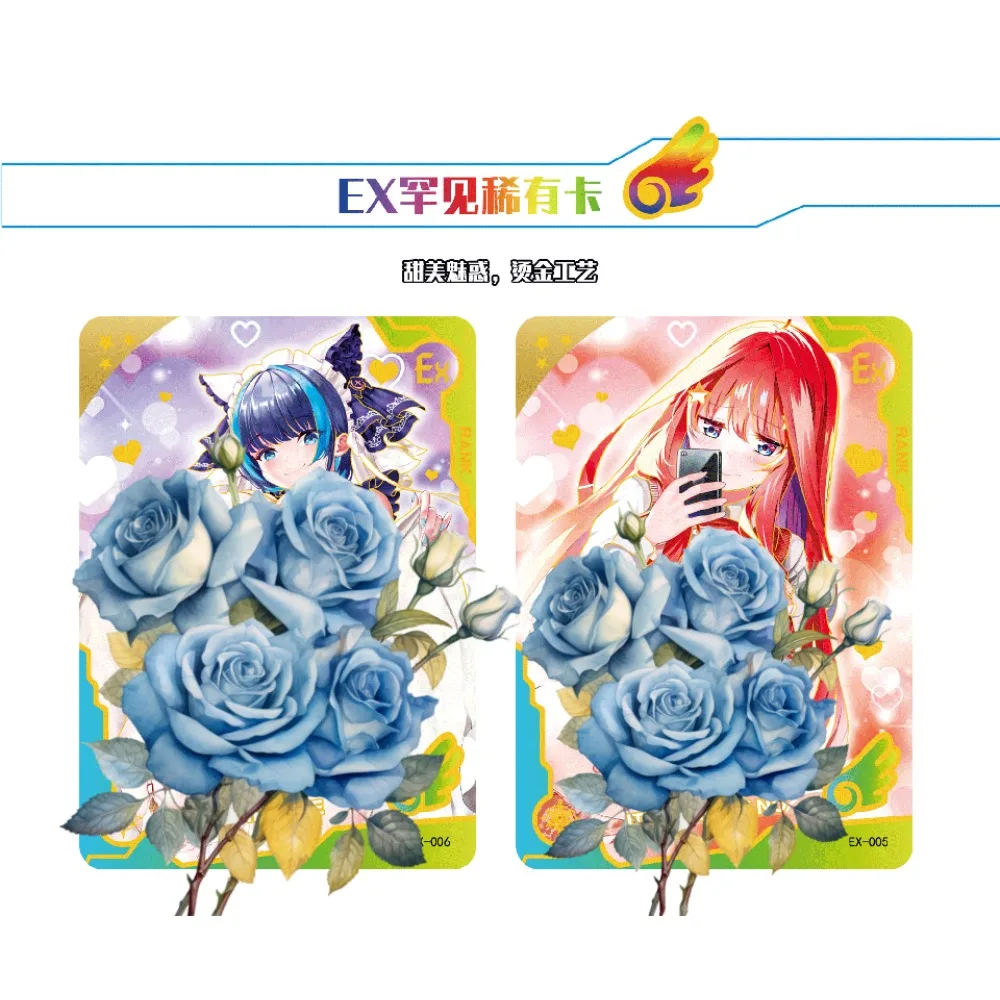 Girl Party Collection Card Exciting Anime Goddess Creative Back Limited Edition Card Exquisite Boys Girls Treasure Birthday Gift