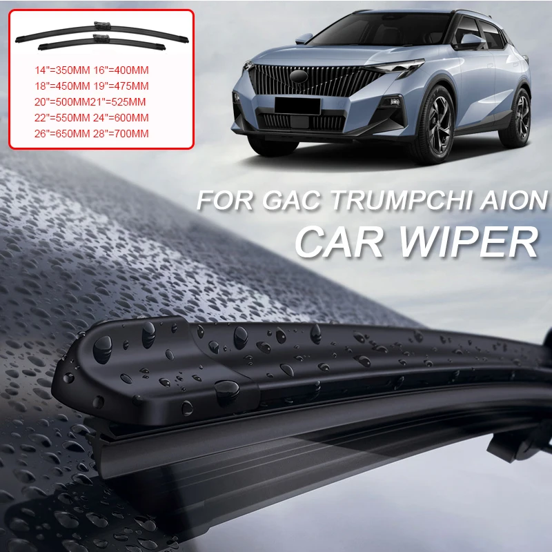 2PCS Car Blade Windshield WiperFor GAC AION ES S PLUS AION V Y PLUS GAC TRUMPCHI M8 EMKOO EMPOW GS3 EMZOOM GS5 Windshield Rubber