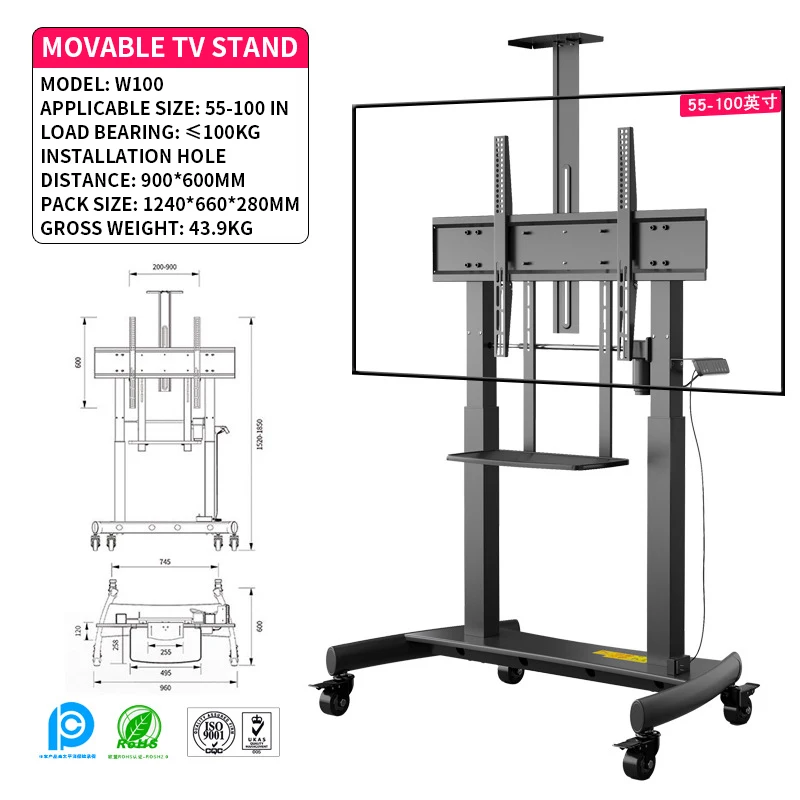 Electric Lift TV Stand Large Base LCD TV Monitor Mobile Cart Conference TV Mobile Stand 55-100 inches