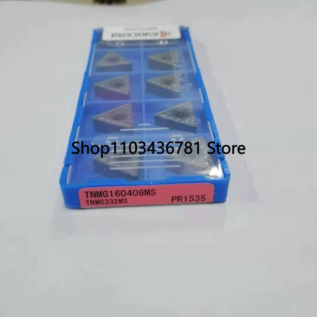 

TNMG160404MS PR1125 / TNMG160408MS PR1125 /TNMG160404MS PR1535 /TNMG160408MS PR1535 CNC turning blade carbide inserts 10Pcs