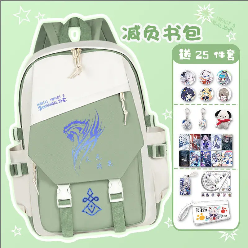 Anime Color Block For Elementary And Middle School Students, High-Value Double-Shoulder Bag, Large Capacity, Lightweight Back