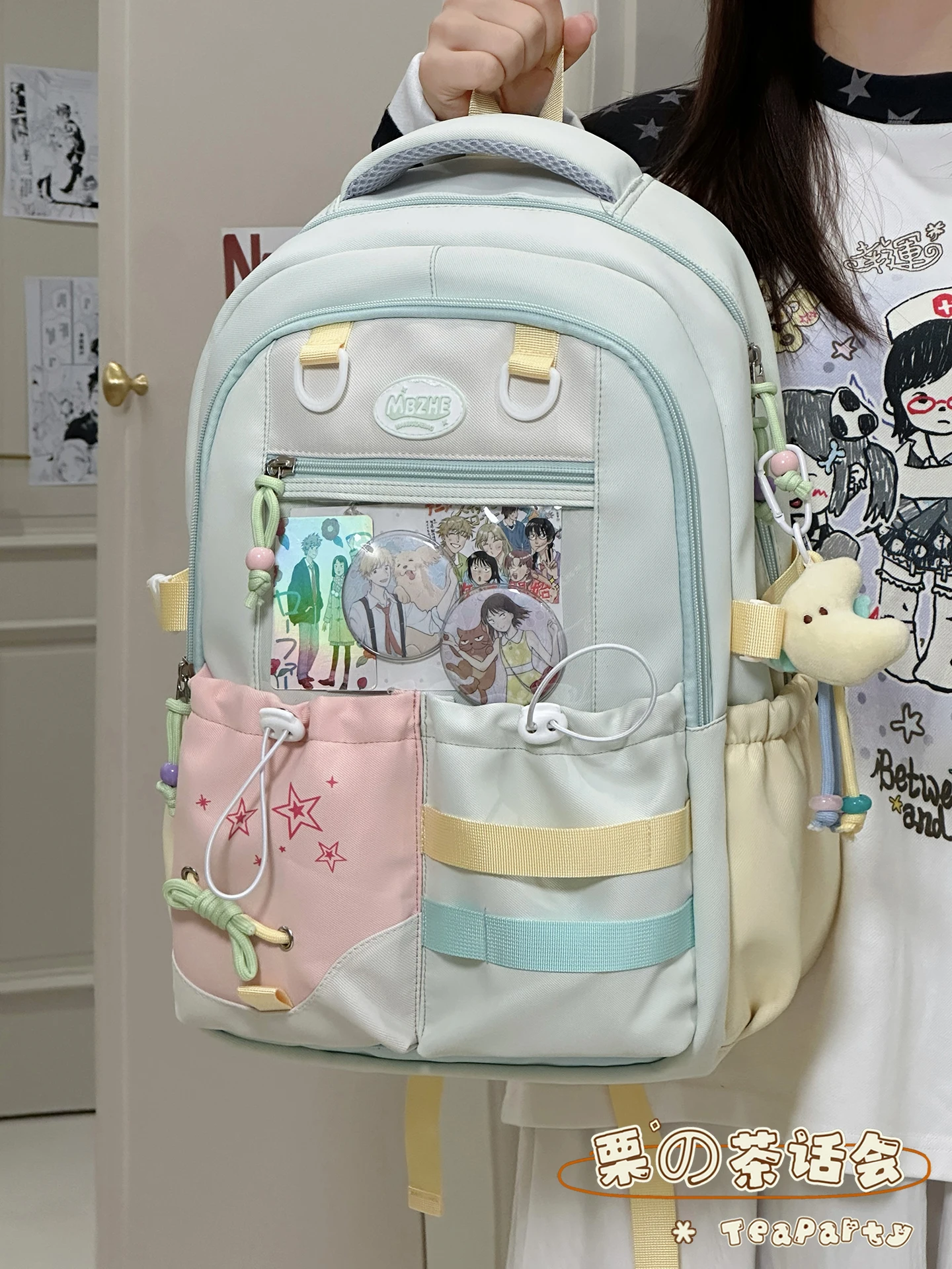 College Style Cute Girl Ins Class Schoolbag Large Capacity Pain Bag High Students Daily Versatile Commuter Travel Backpack
