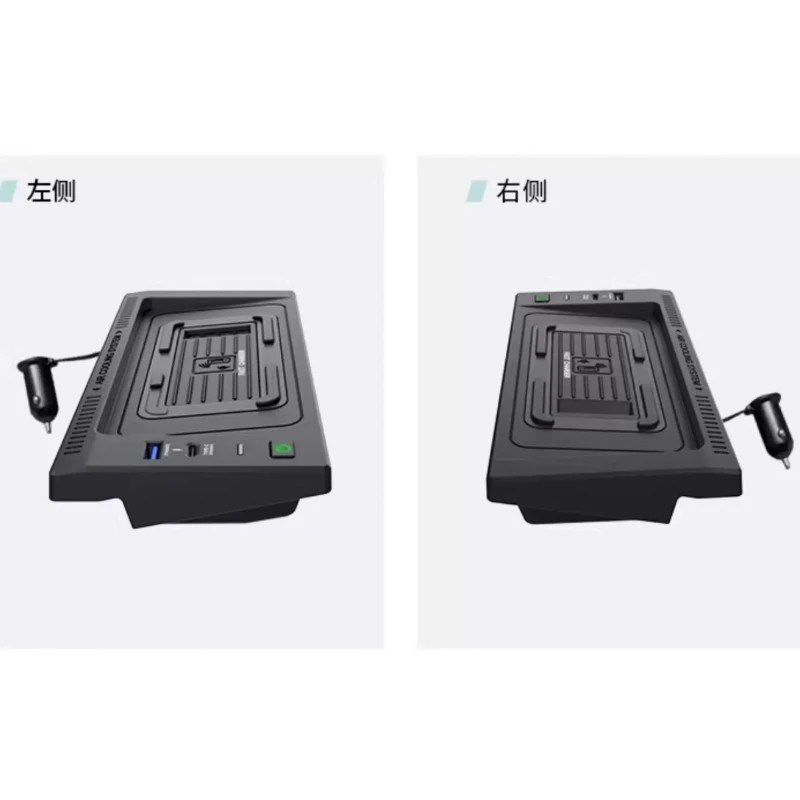 Decoração de interior de carro para BMW X5 F15 X6 F16 2014 2015 2016 2017 2018 2019 Suporte para celular com carregador sem fio