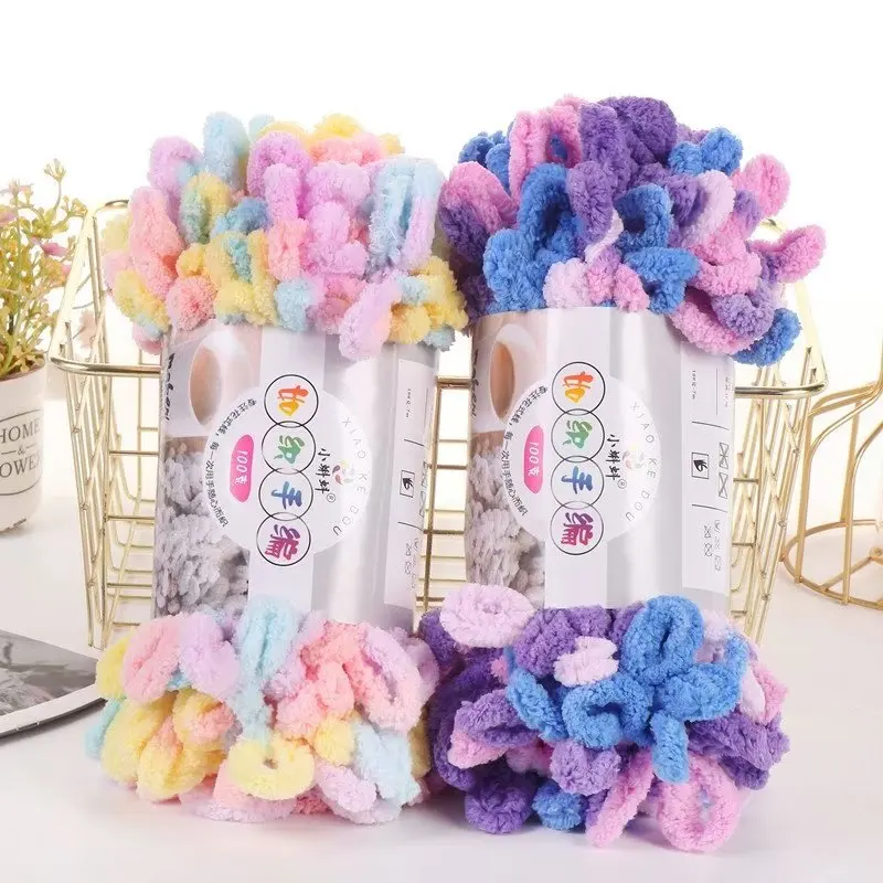Finger circle yarn, medium thick ice yarn, fancy yarn for hand knitting DIY blankets, scarves, stuffed toys and pillows.