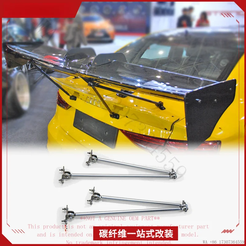 Universal aluminum alloy car GT modification part FT86 for Civic pull rod rear spoiler support fixator