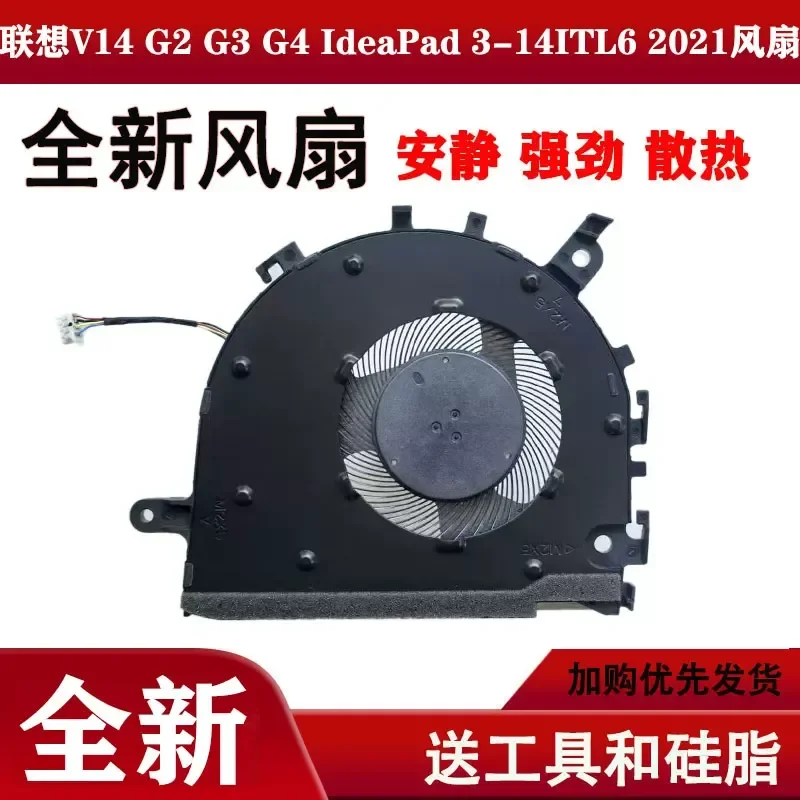 For Lenovo IdeaPad 3-14ITL6 14ADA6 14ALC6 14sITL 2021 Cooling Fan Replacement