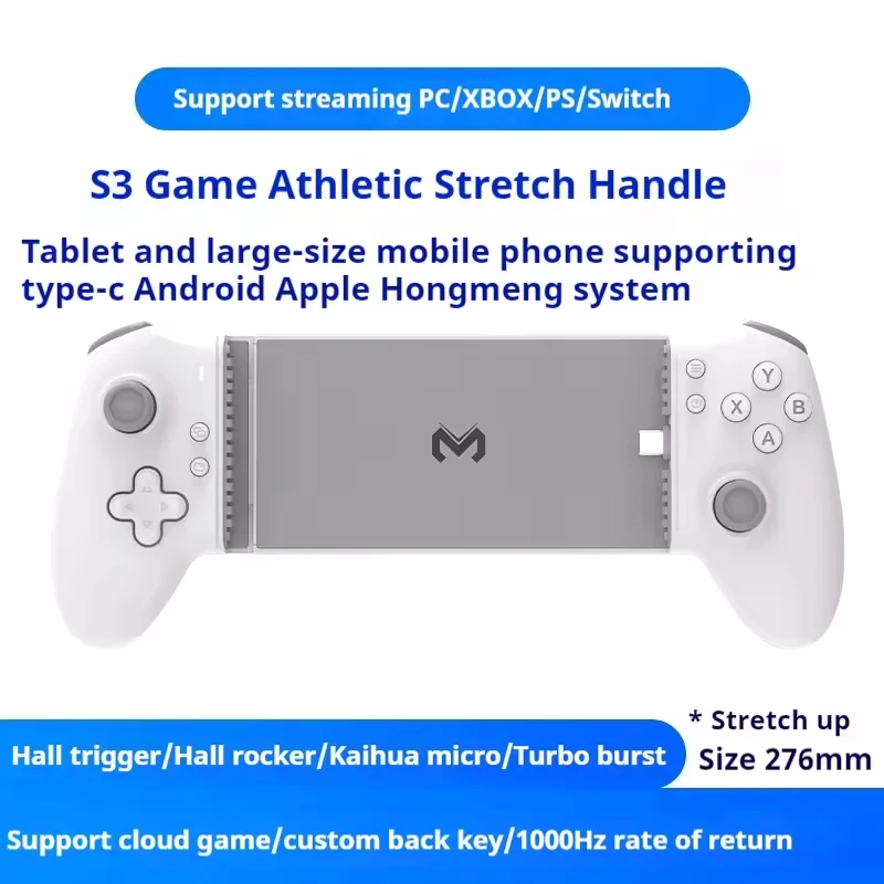 Gamepad Gaming Controle Voor Mobiele Android Mobiele Telefoon Mobiele PC Tablet Hall Effect Joystick Commando Type C Game Pad Controller - afbeelding 1