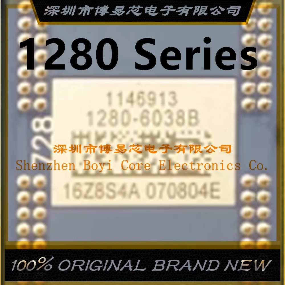 

1280-6038B 1280-6039B 1280-6138B 1280-6139B 1280-6338B 1280-6339B 1280-6438B 1280-6439B for projector PC shell