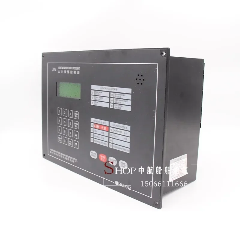 مضيف تذكير الحافلة JBS-4Q/10/16/G/32 نقطة 64 نقطة 128 نقطة