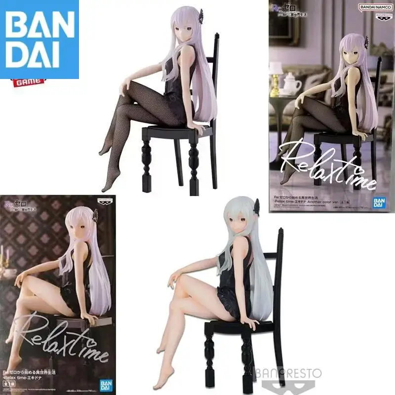 حقيقية بانداي نامكو بانبريستو إعادة: الحياة في عالم مختلف من الصفر الاسترخاء الوقت Echidna إصدار لون آخر. لعبة شخصية الرسوم المتحركة البلاستيكية #2