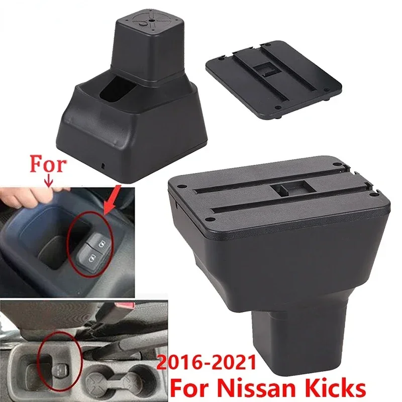 For Nissan Kicks Armrest For Nissan Kicks Car Armrest box 2016-2021 Interior Parts special Retrofit parts Center Storage box USB