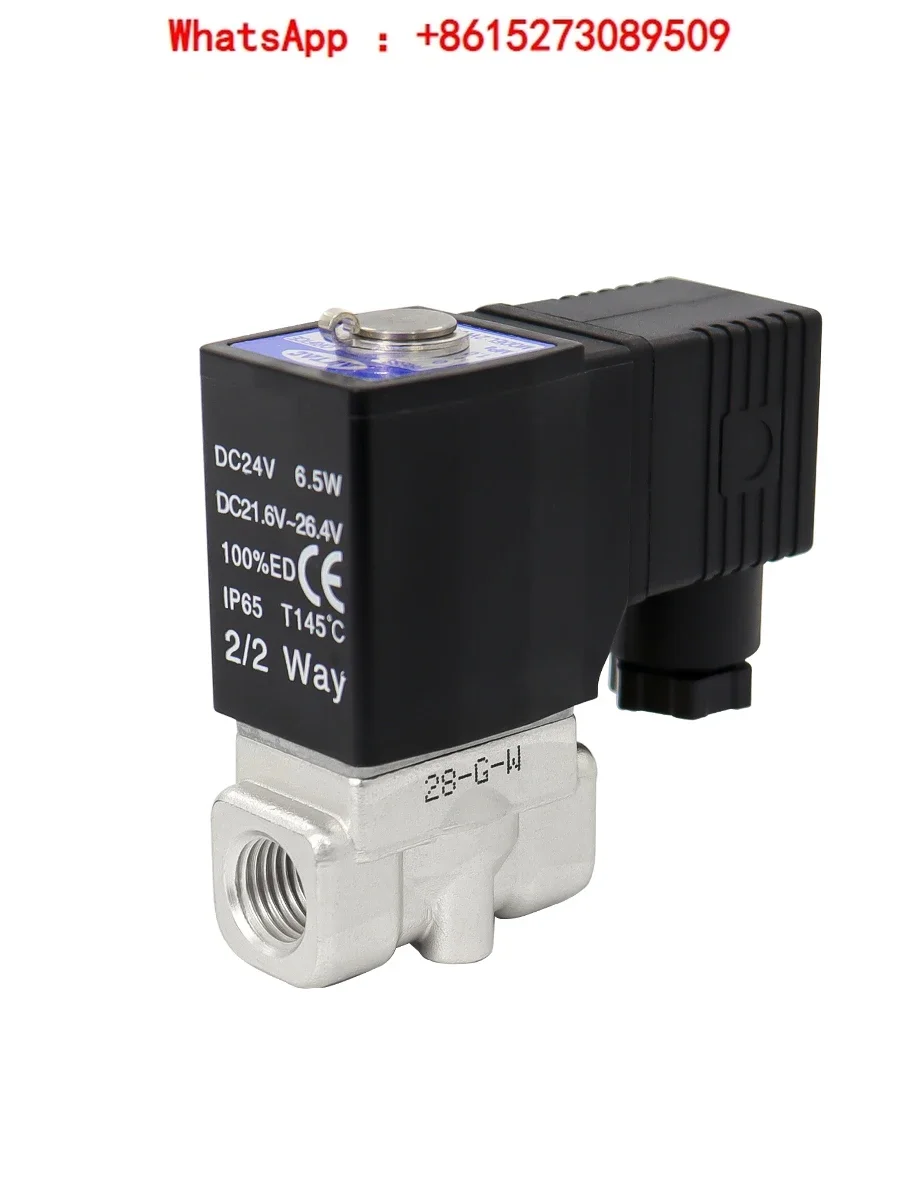 Fluid control solenoid valve normally closed water valve 2S030/050-06-08/10/15 220V DC24V