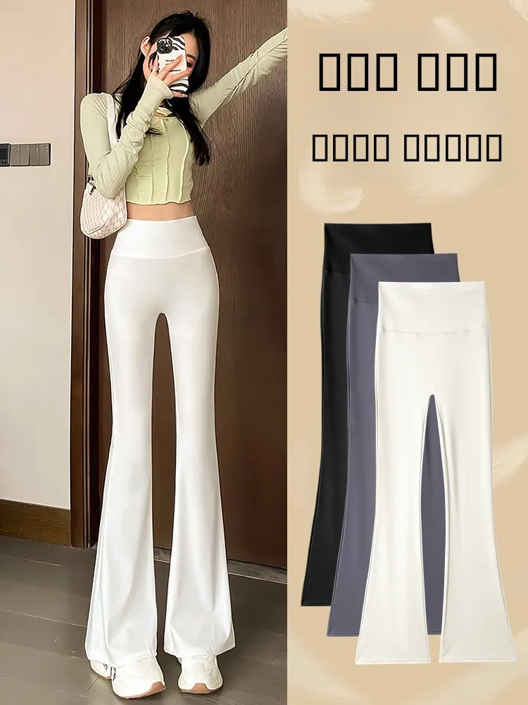 

Женские зимние тонкие леггинсы с высокой талией и флисовой подкладкой, расклешенные брюки для йоги, утягивающие, на весну-осень, маленький размер