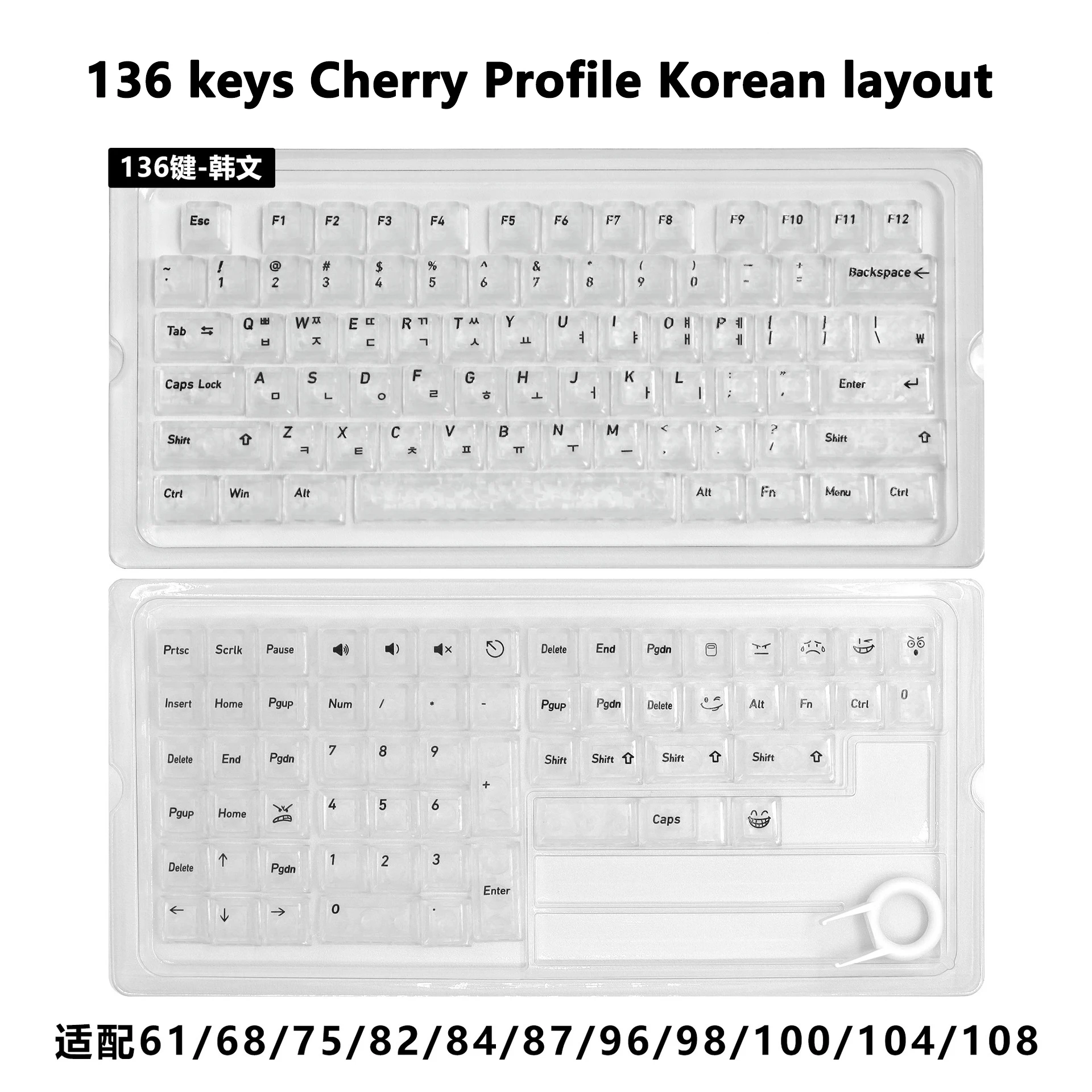 Carbon Fiber Textured Keycaps Japanese Korean Russian Layout 132 Keys Cherry Profile Transparent Key Caps for Mechanical Keyboar view 3