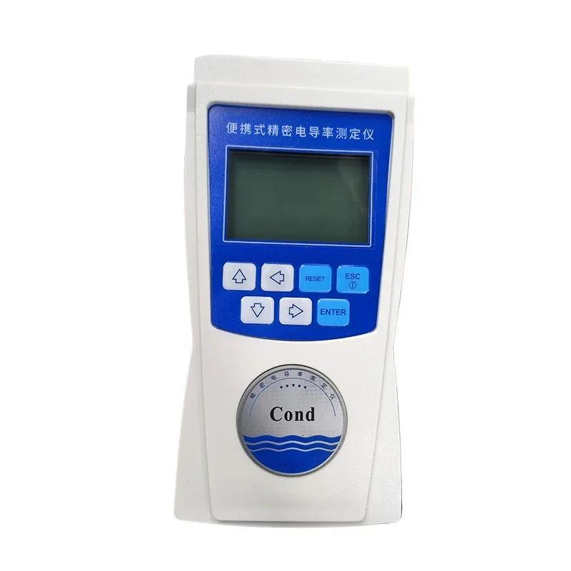 

Portable Conductivity Meter CCT-2300