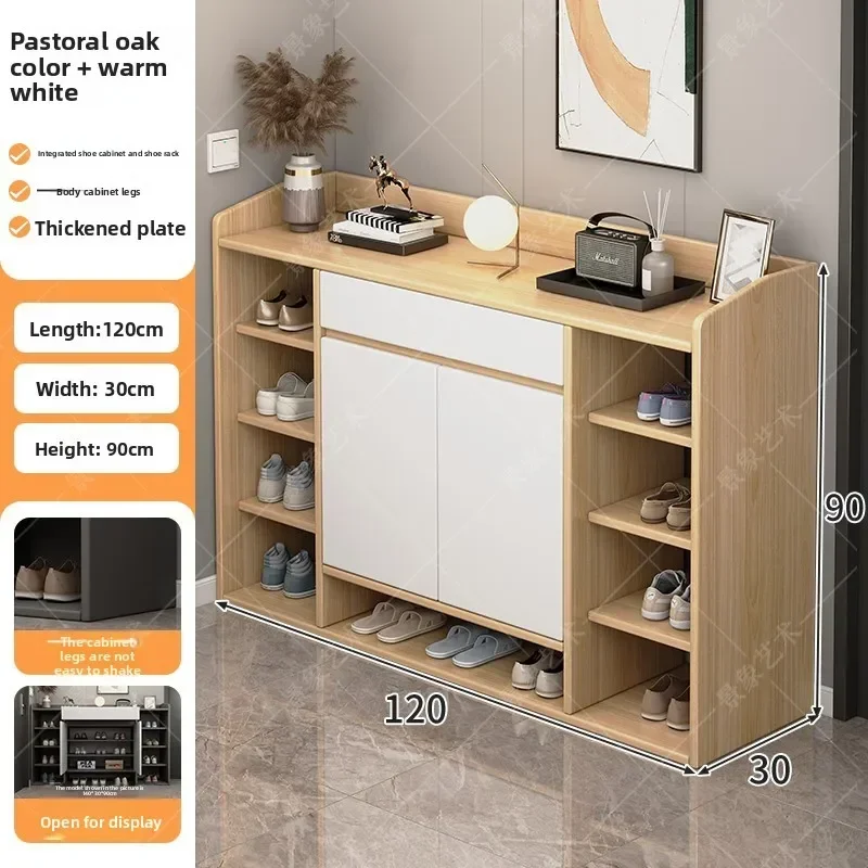Shoe Cabinet Storage And Storage Integrated Porch Narrow Cabinet Multi-layer Dust-proof Shoe Rack Against The Wall