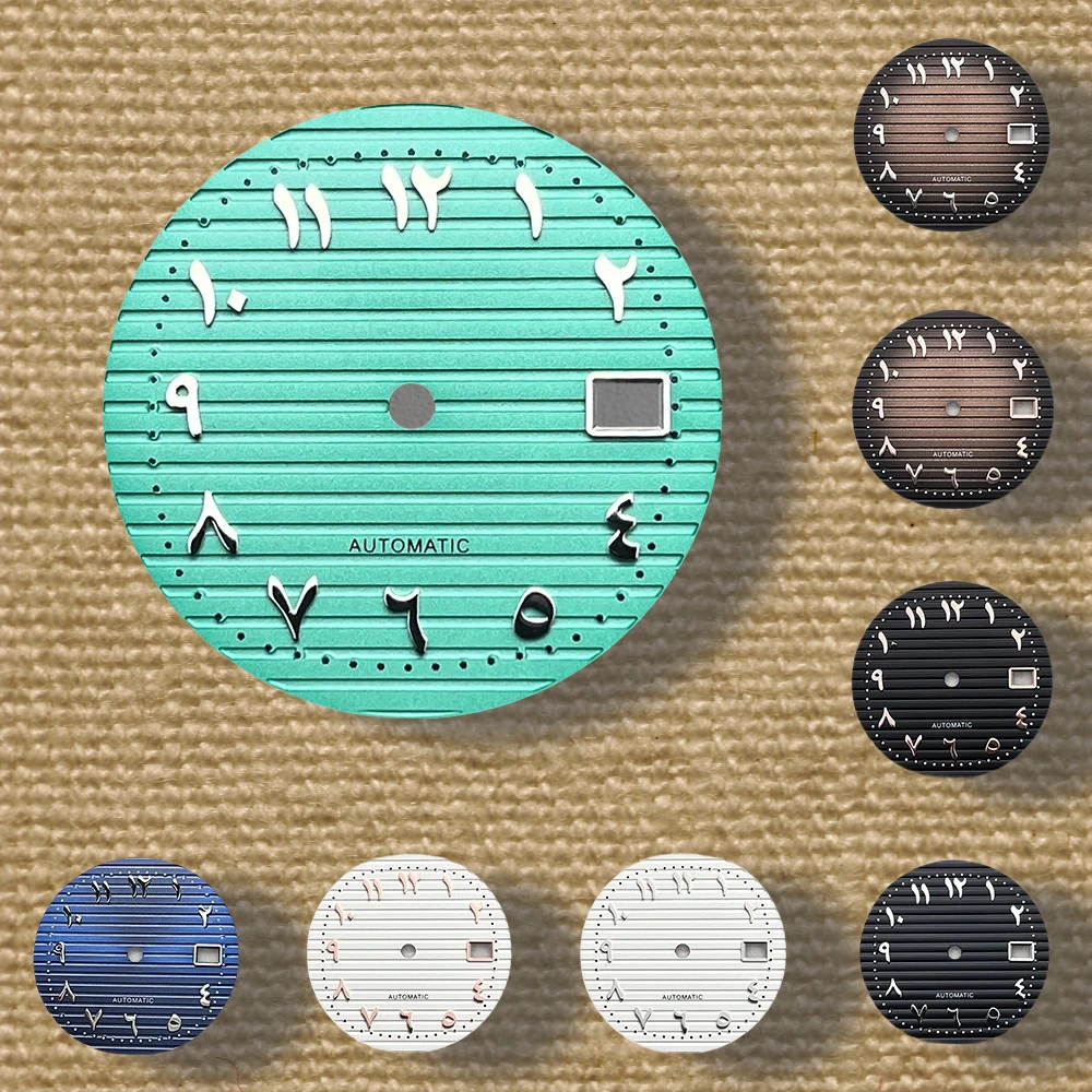 

High quality 30.5mm S logo dial suitable for NH35 Japanese movement Arabic stripe high-quality dial watch modification accessori