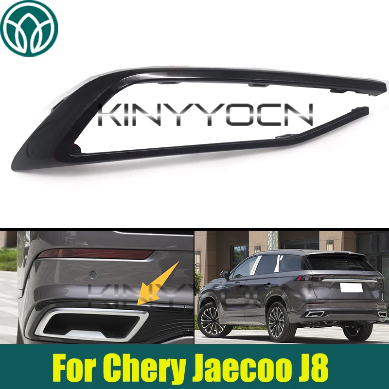 

Black Rear Bumper Lower Cover Trim For Chery Jaecoo J8 Lower Bumper Cover Bezel Trim Replacement