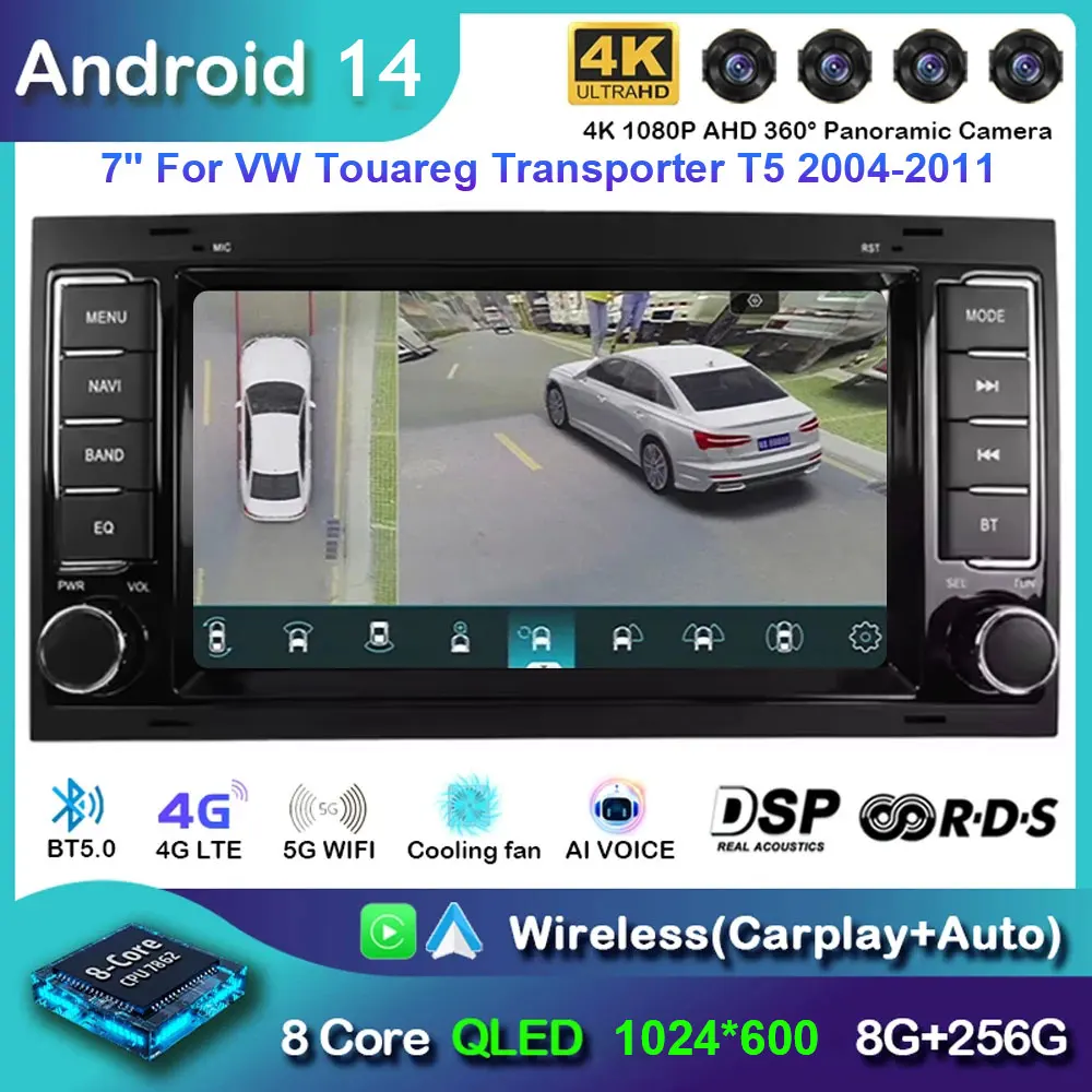 7'' Screen Car Radi…