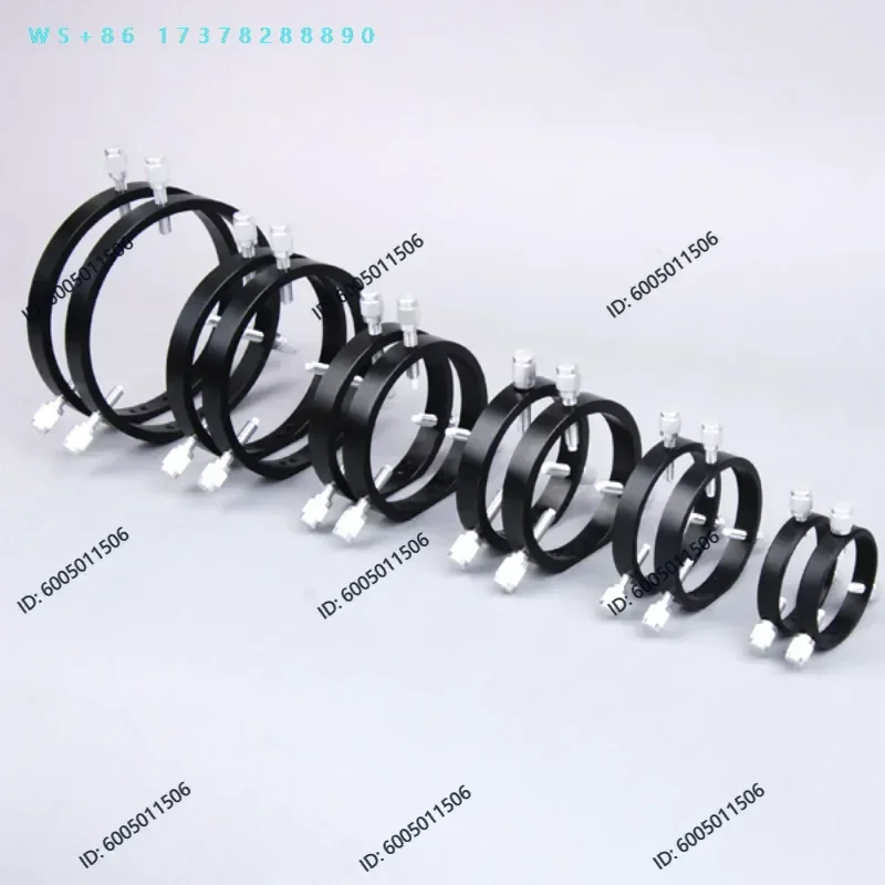 Astronomical telescope guide star system connection accessories S7926 127mm six-point guide star ring (two)
