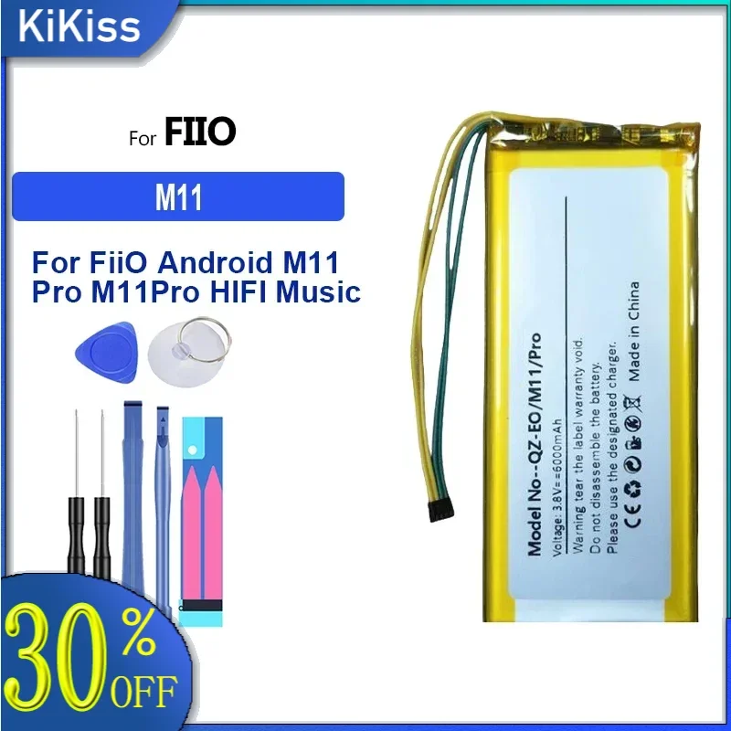 Battery 6000mAh For FiiO M11