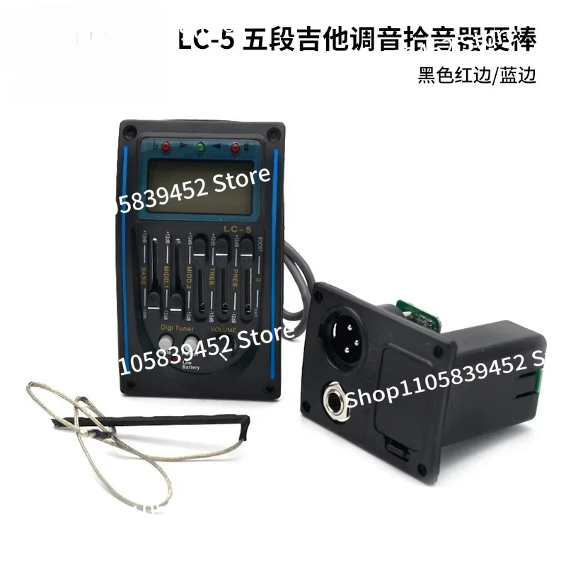 For Guitar Pickup 5-segment LCD Blue Screen Loudspeaker LC-5 EQ with Tuning Backlight Red/blue Edge