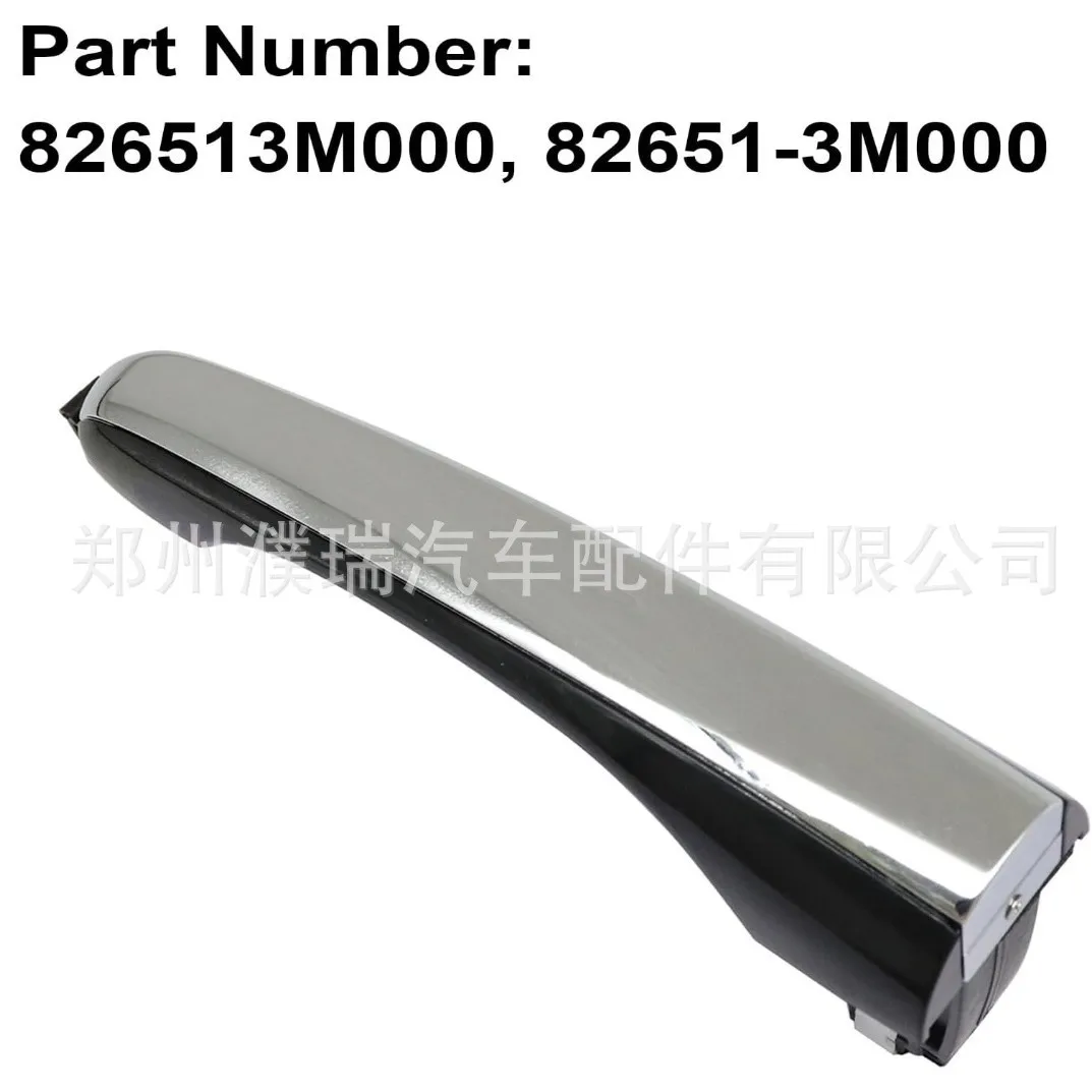 82651-3M000 82661-3M000 for Hyundai Genesis exterior door handle