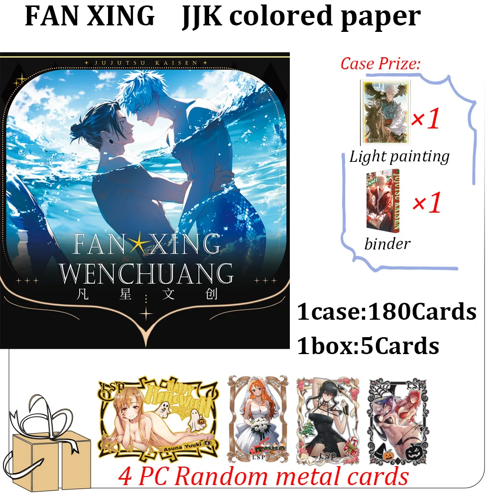 New FAN XING Jujutsu Kaisen Colored paper Card Hobby Collection Card JJK Card Gojo Booster Box Game CCG Board Kids Toy Box