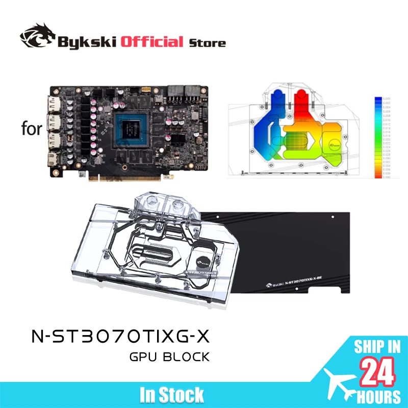 

Водяной блок графического процессора Bykski для видеокарты Zotac 3070TI-8G6X X-GAMING OC с охлаждением/с объединительной платой/охлаждением радиатора N-ST3070TIXG-X