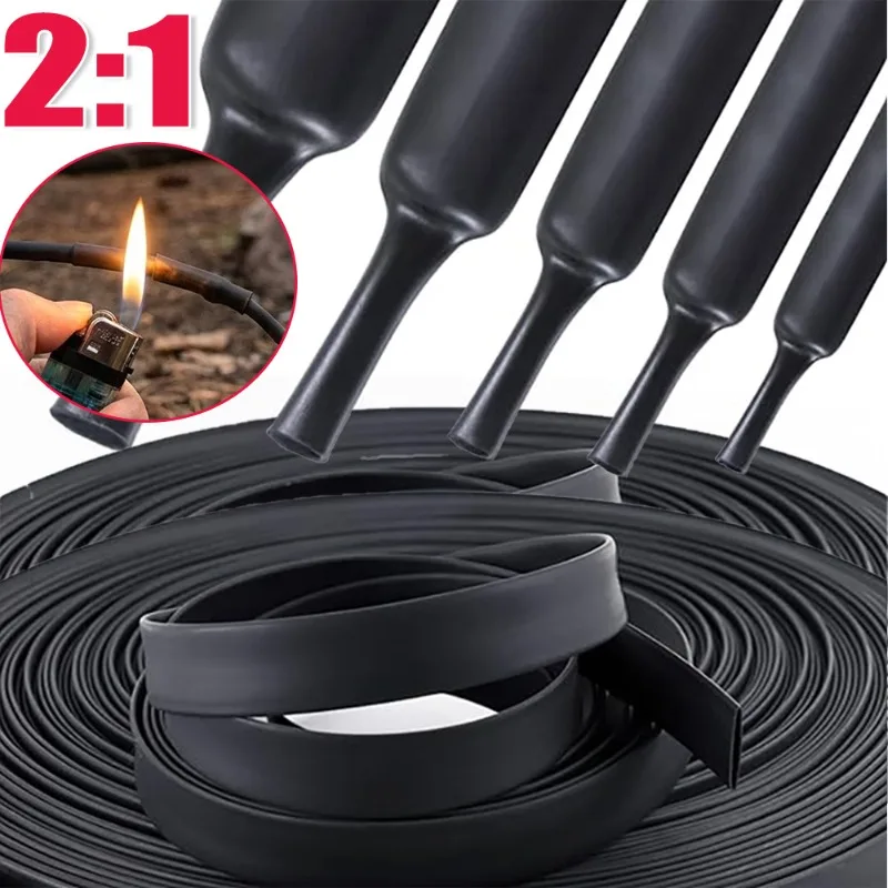 2:1 Waterproof Heat…