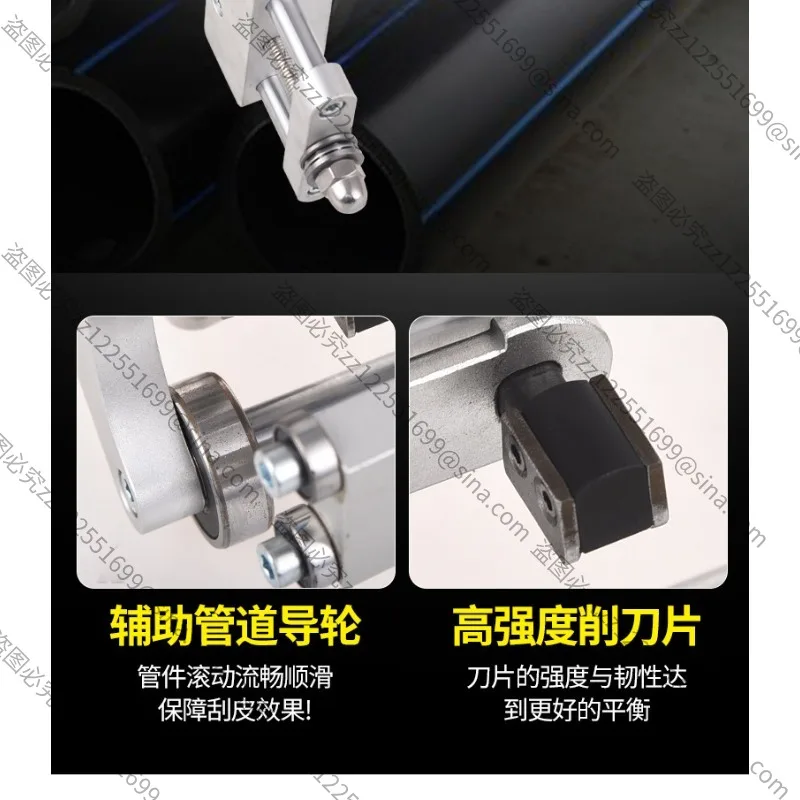 

Suitable for 63-800pePipeRotary Scraper Fittings,Scraping To Remove The OxideLayer on TheSurface of ThePipe Scraping PipeScraper